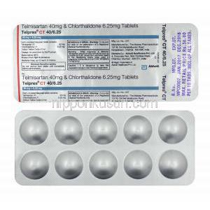 テルプレス CT (テルミサルタン 40mg/ クロルタリドン 6.25mg) 錠剤