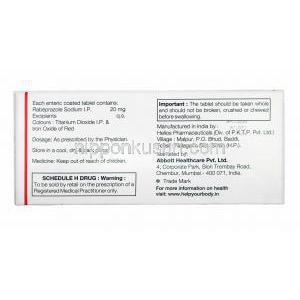 バリュー (ラベプラゾール) 20mg 製造元