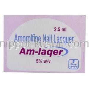 アモロルフィン, アモロルフィン （ペキロンクリームジェネリック） 爪塗付剤Am-Laquer 5% 2.5ml  (Sun Pha