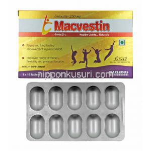 マクベスチン (ユニベスチン) 250mg 箱、錠剤