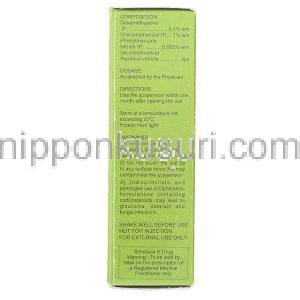 クロラムフェニコール / デキサメタゾン, Pyrimon, 1% w/v/ 0.1% w/v 5ML 点眼薬 (FDC) 成分
