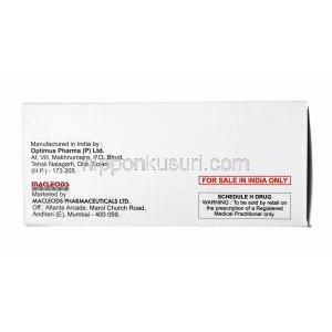 リファセット (リファキシミン) 200mg 製造元
