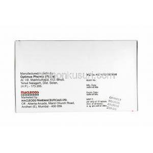リファセット (リファキシミン) 400mg 製造元