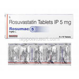 ロスマック (ロスバスタチン) 5mg 箱、錠剤