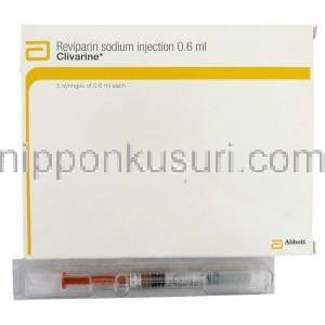 レビパリンナトリウム（クリバリン ジェネリック） 0.6ml 注射