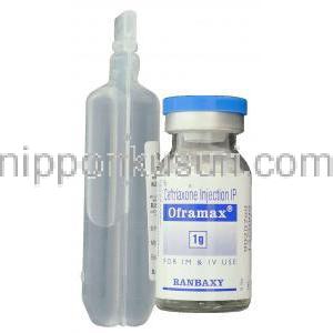 オフラマックス Oframax, ロセフィン ジェネリック, セフトリアキソンナトリウム 1gm / 10ml 注射 (Ranbaxy)