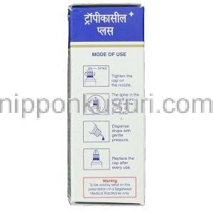 トロピカミド / フェニレフリン塩酸塩, Tropicacyl Plus,  0.8%/ 5% 5ML 点眼薬 (Sunways) 使用方法