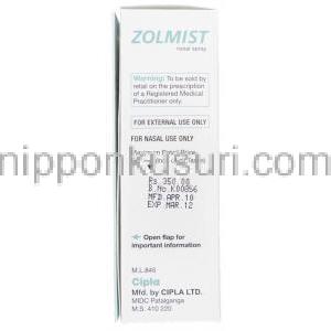 ゾルミトリプタン（ゾーミッグジェネリック）, ゾルミスト Zolmist  5mg 0.7ml  点鼻液噴霧用 (Cipla) 製