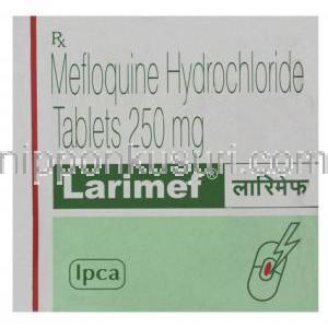 Larimefメフロキン250 mg 錠
