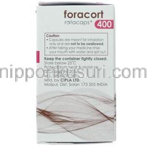 フマル酸ホルモテロール / ブデソニド配合 （シンビコート ジェネリック）, Foracort, 6mcg / 400mcg 吸