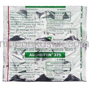 オーグメンチン, アモキシシリン/クラブラン酸カリウム 375 包装