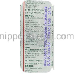 トリヘキシフェニジル, Bexol, 2MG 錠 (Intas Pharm) 包装裏面