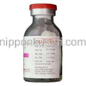 セフタジジム　Stef, 1 gm 注射 製造業者 情報