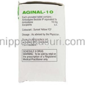 アジナル Aginal, アムロジン,・ノルバスクジェネリック アムロジピン 10mg (Alembic) 成分