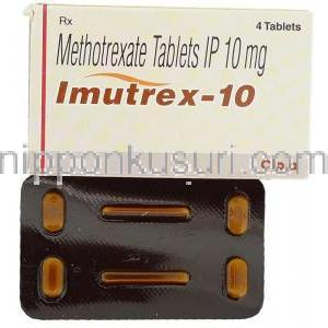 イミュトレックス Imutrex, メトトレキサート 10mg 錠 (Cipla)