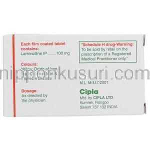 ラミブジン(エピビル/ ゼフィックスジェネリック), Lamivir HBV, 100mg 錠 (Cipla) 箱　情報