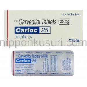 カーロック, カルベジロール 25mg 錠 (Cipla)