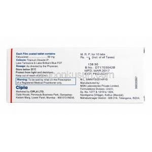 フェブシップ (フェブキソスタット) 80mg 成分