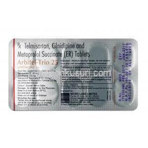 アービテル トリオ, シルニジピン 10mg / メトプロロール 25mg / テルミサルタン 40mg, 錠剤(徐放性錠),シート情報