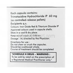 カーヴィドン  OD, トリメタジジン　60 mg, 錠（徐放性錠）, 箱情報