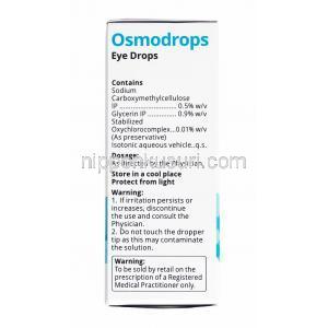 オスモドロップス 点眼薬 (カルボキシメチルセルロース/ グリセリン) 成分