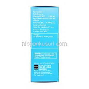 モイステイン 点眼薬, ポリエチレングリコール 0.4% / プロピレングリコール 0.3% w/v, 10ml, 箱情報