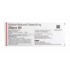 ジランス (アジルサルタン) 80mg 成分