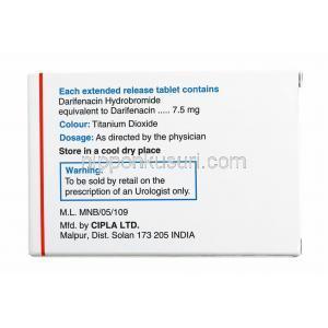 ベシガード (ダリフェナシン) 7.5mg 成分