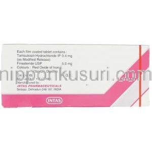 ベルタムＦ Veltam F, フロマックス ジェネリック,  タムスロシン・フィナステリド 0.4 / 5mg 錠 (Intas) 成