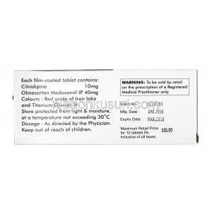 ヌロン OL, オルメサルタン  40 mg / シルニジピン 10 mg, 錠剤,箱情報