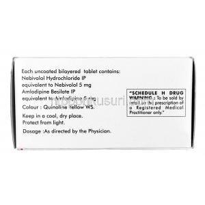 ネビロング  AM, ネビボロール 5mg / アムロジピン  5mg, 錠剤, 箱情報