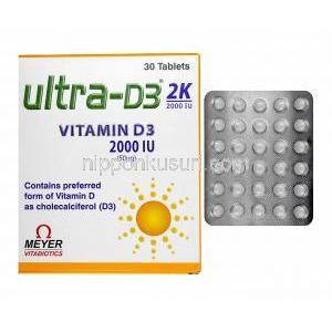 ウルトラ D3 (ビタミンD3) 箱、錠剤