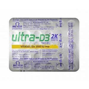 ウルトラ D3 (ビタミンD3) 錠剤裏面
