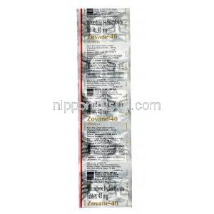 ゾべイン, ビラゾドン 40 mg,錠剤, シート情報