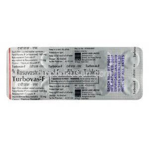 ターボバス F, フェノフィブラート 160mg / ロスバスタチン 10mg, 錠剤,シート情報