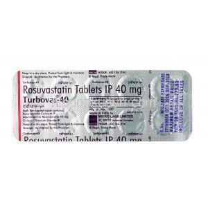 ターボバス, ロスバスタチン 40mg, 錠剤,シート情報