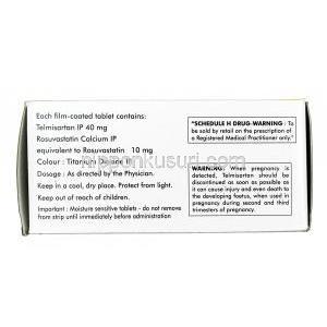テルローズ, テルミサルタン40mg / ロスバスタチン10mg,錠剤, 箱情報