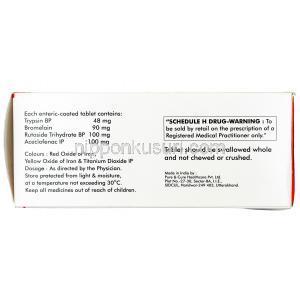 トルパゼン,トリプシン 48mg / ルトシド 100mg / ブロメライン 90mg / アセクロフェナク 100mg, 錠剤, 箱情報