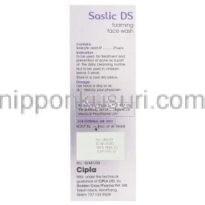 サリチル酸配合, Saslic DS, サリチル酸 2% 60ML フォーミング洗顔料 (Cipla) 製造者情報