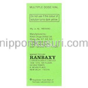 アミカシン（ビクリン ジェネリック）, Alfakim, 250mg 2ml 注射 (Ranbaxy) 製造者情報