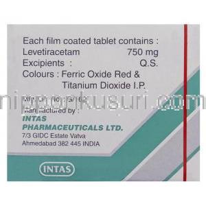 レベラ Levera, イーケプラ ジェネリック, レベチラセタム 750mg 錠 (Intas) 製造者情報