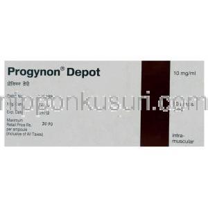 エストラジオール吉草酸エステル 10MG/ml 注射液(German Remedies)