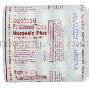 イブジェシックプラス, イブプロフェン/アセトアミノフェン400MG/ 325MG錠 錠剤裏面