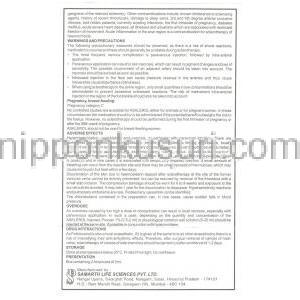 ポリドカノール  （ポリドカスクレロール ジェネリック）, アスクレロール Asklerol 2ml 注射 (Samarth) 
