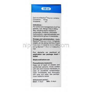 ベイロシン 注射 牛豚用 用法用量