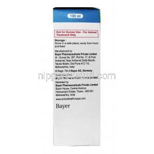 ベイティコル 牛用外用液 (フルメスリン) 製造元