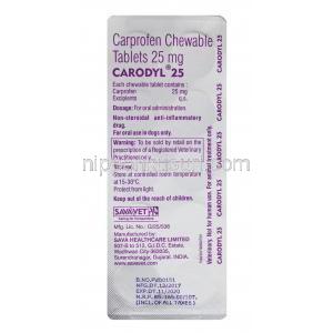 カプロフェン, カロディル Carodyl, 25mg チュアブル錠 (Sava Medicare) 錠剤裏面