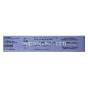 キュラブレス ペット用クリーム 成分