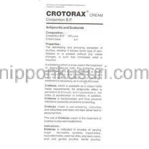 クロタミトン（オイラックス/クロタミトンジェネリック）, Crotorax 10% 20gm クリーム (Primal Healthcare) 情報