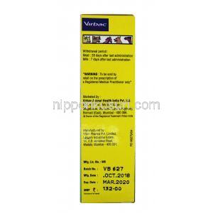 ロレキサン ペット用スプレー 50ml, 箱情報